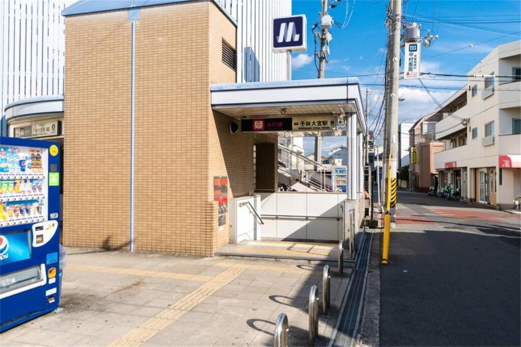 大阪市 雅宿ao101ヴィラ エクステリア 写真