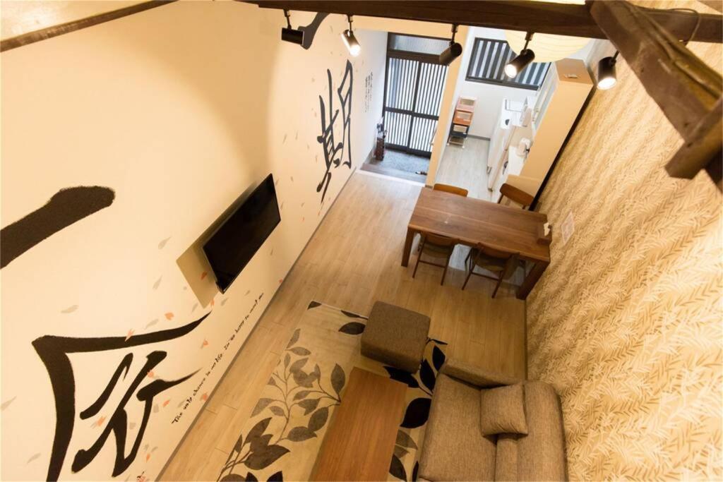 大阪市 雅宿ao101ヴィラ エクステリア 写真