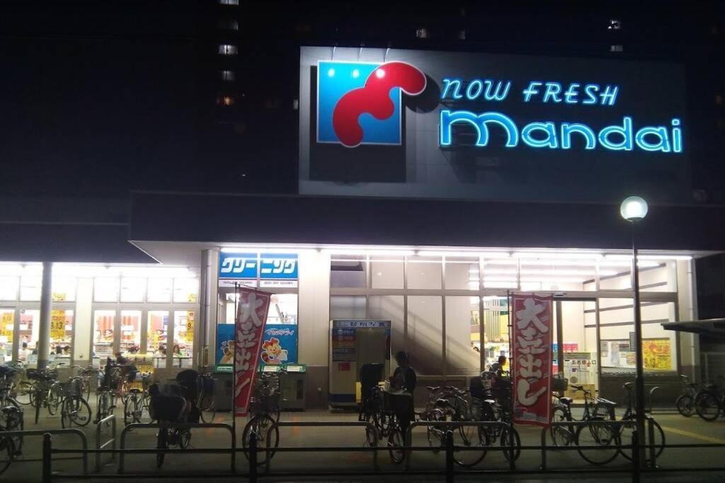 大阪市 雅宿ao101ヴィラ エクステリア 写真