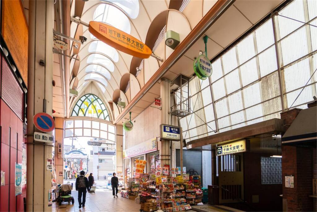 大阪市 雅宿ao101ヴィラ エクステリア 写真