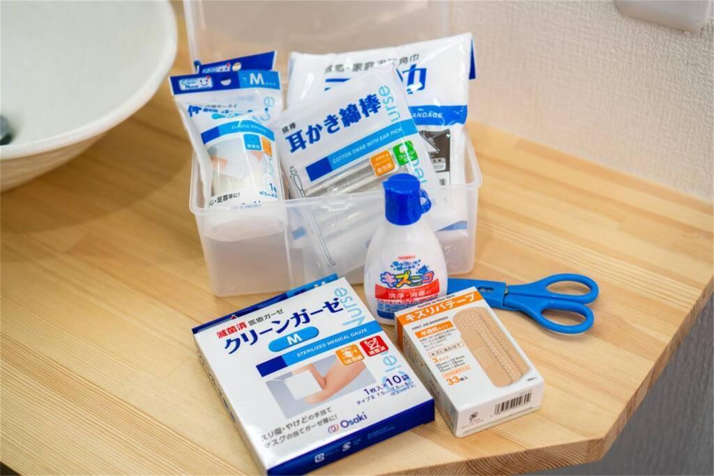 大阪市 雅宿ao101ヴィラ エクステリア 写真